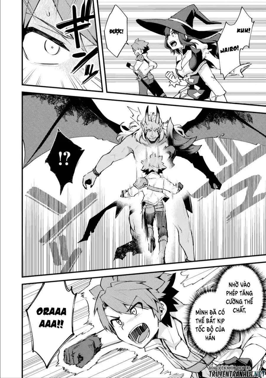 Nido Tensei Shita Shounen Wa S Rank Boukensha Toshite Heion Ni Sugosu-Zense Ga Kenja De Eiyuu Datta: Chapter 11