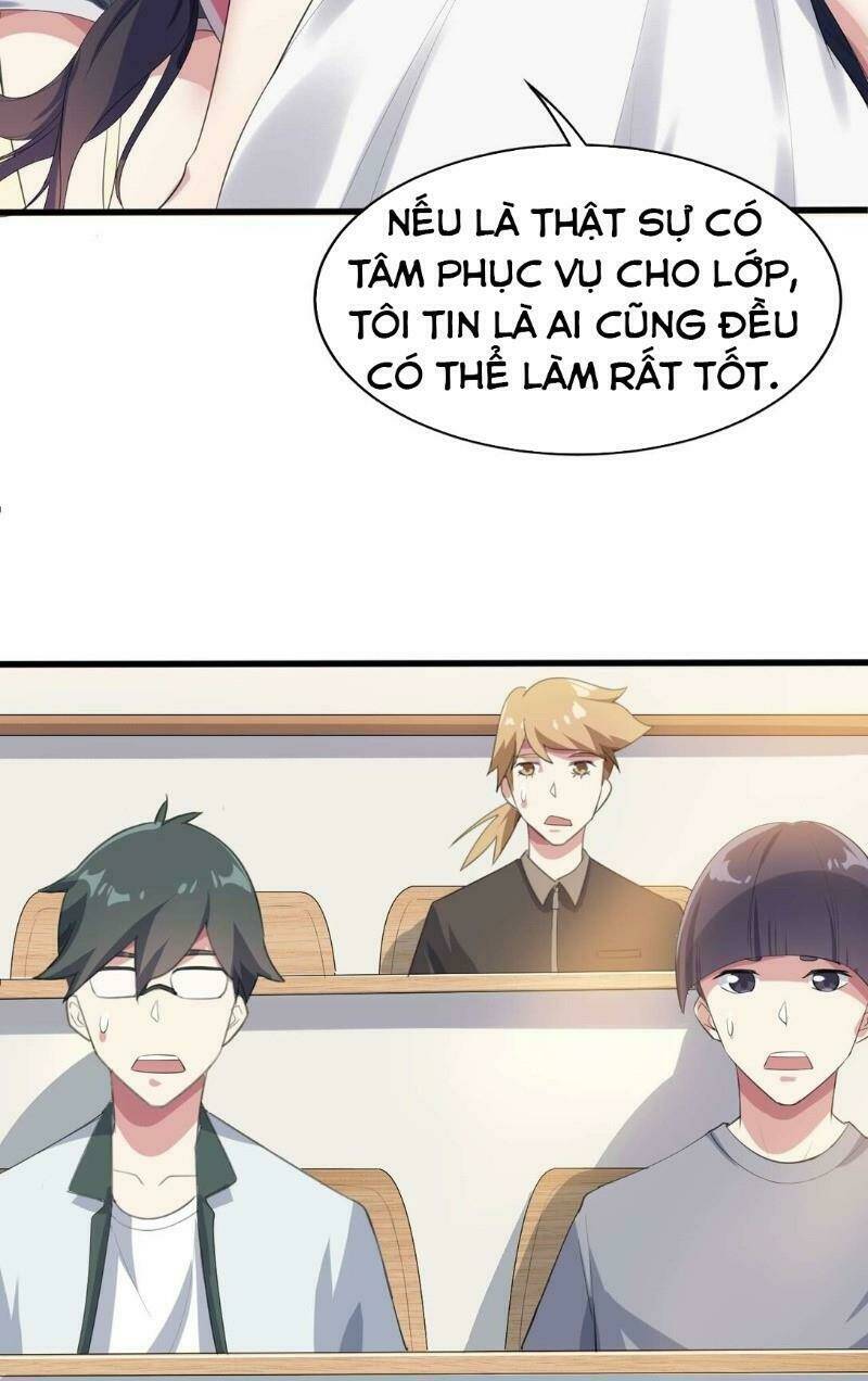 Kế Hoạch Trở Thành Phế Vật: Chapter 7