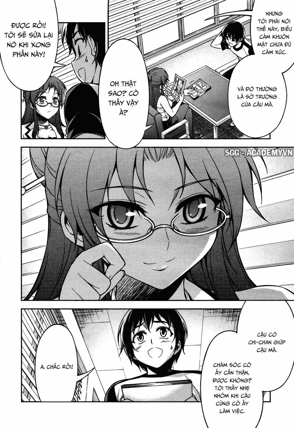 Koimoku: Chapter 7.2