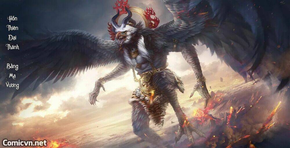 Tây Du họa tập: Chapter 4