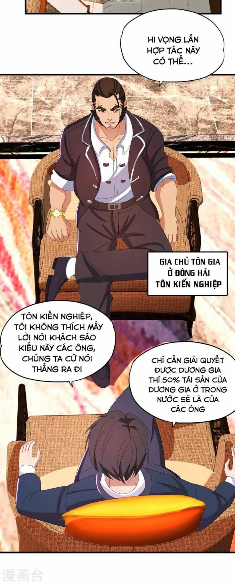 Y Đẳng Cuồng Binh: Chapter 19