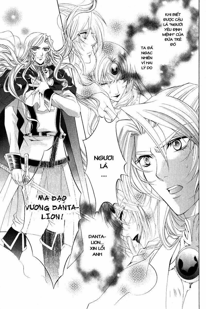 Thề Ước Người Và Rồng: Chapter 6.1