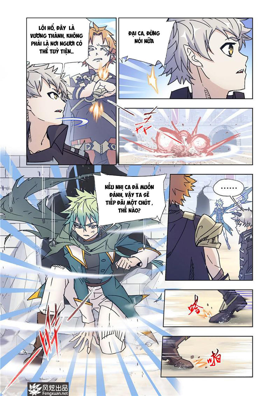 Cuồng Thần: Chapter 51.5