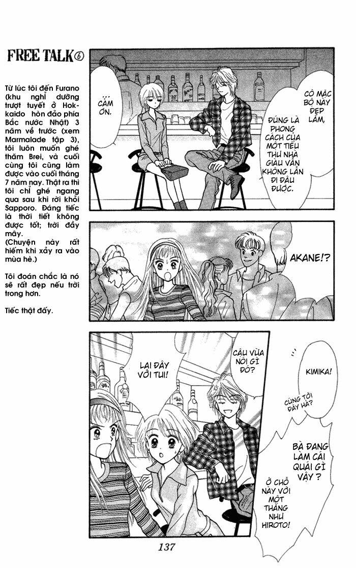 Kimi Shika Iranai: Chapter 4