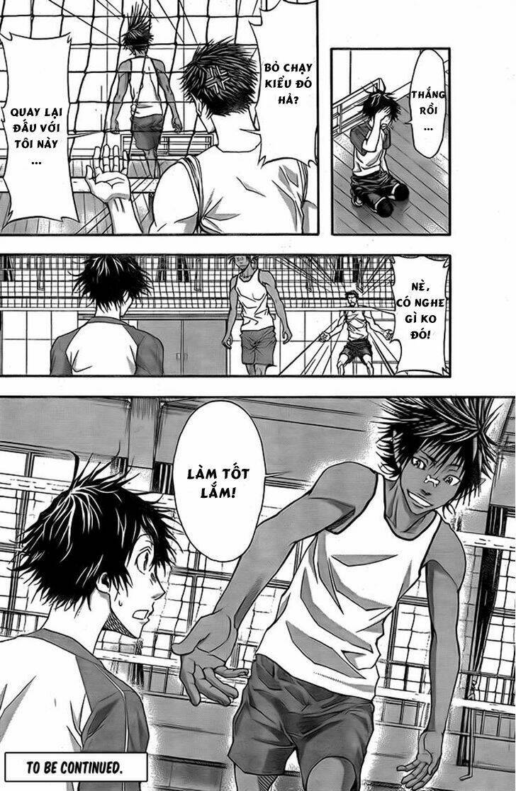 Harigane Service: Chapter 7