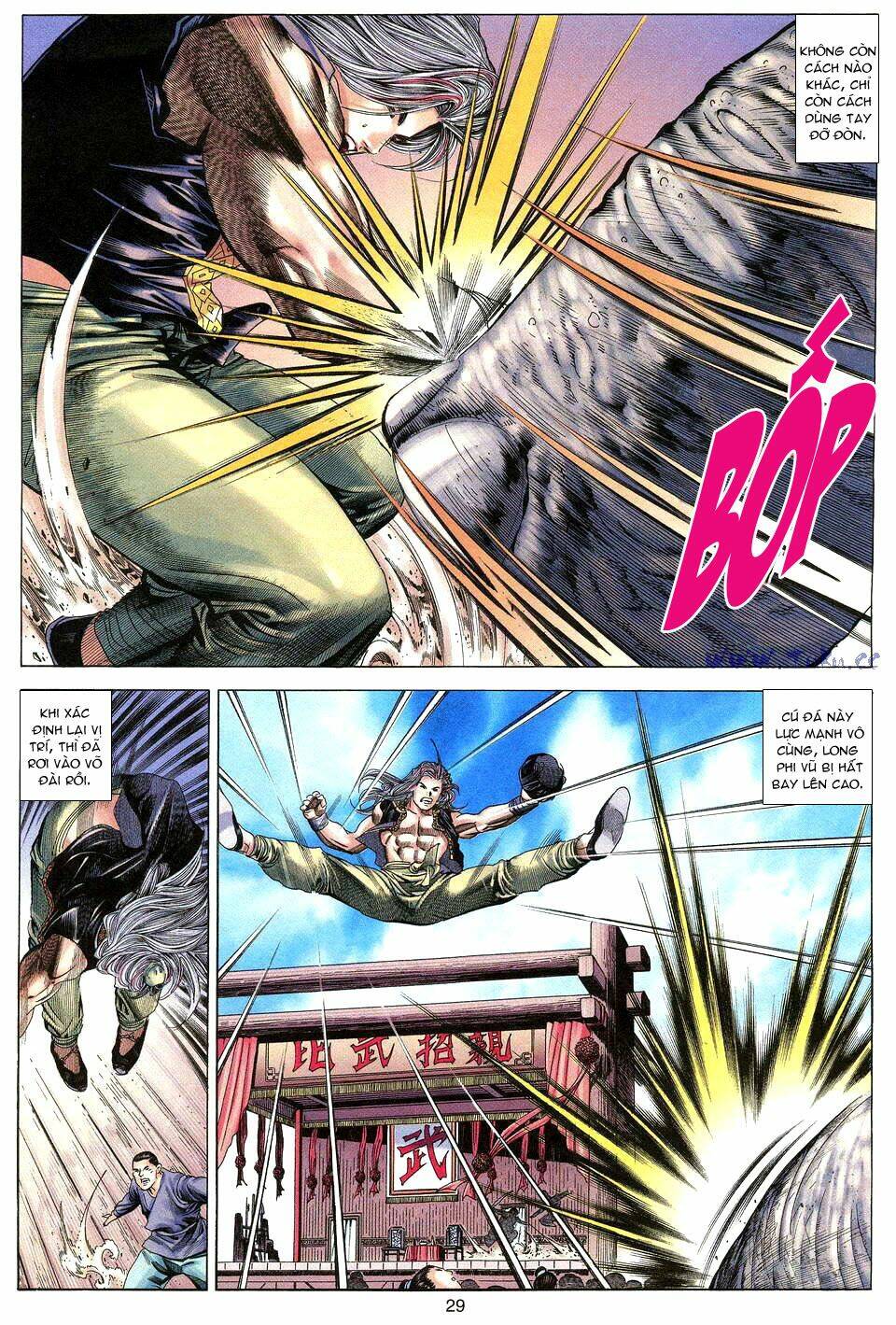 Tuyệt Thế Vô Song: Chapter 15