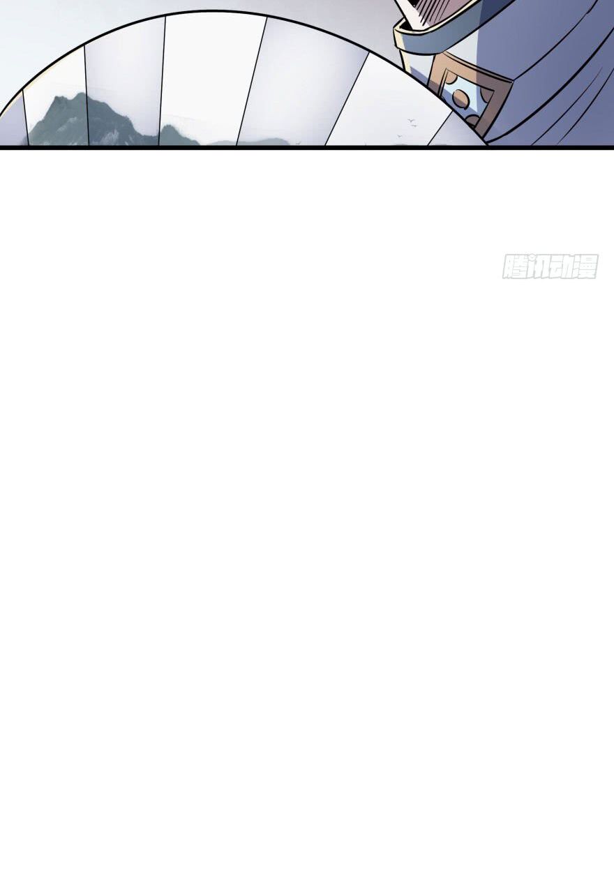 Thú Nhân: Chapter 39
