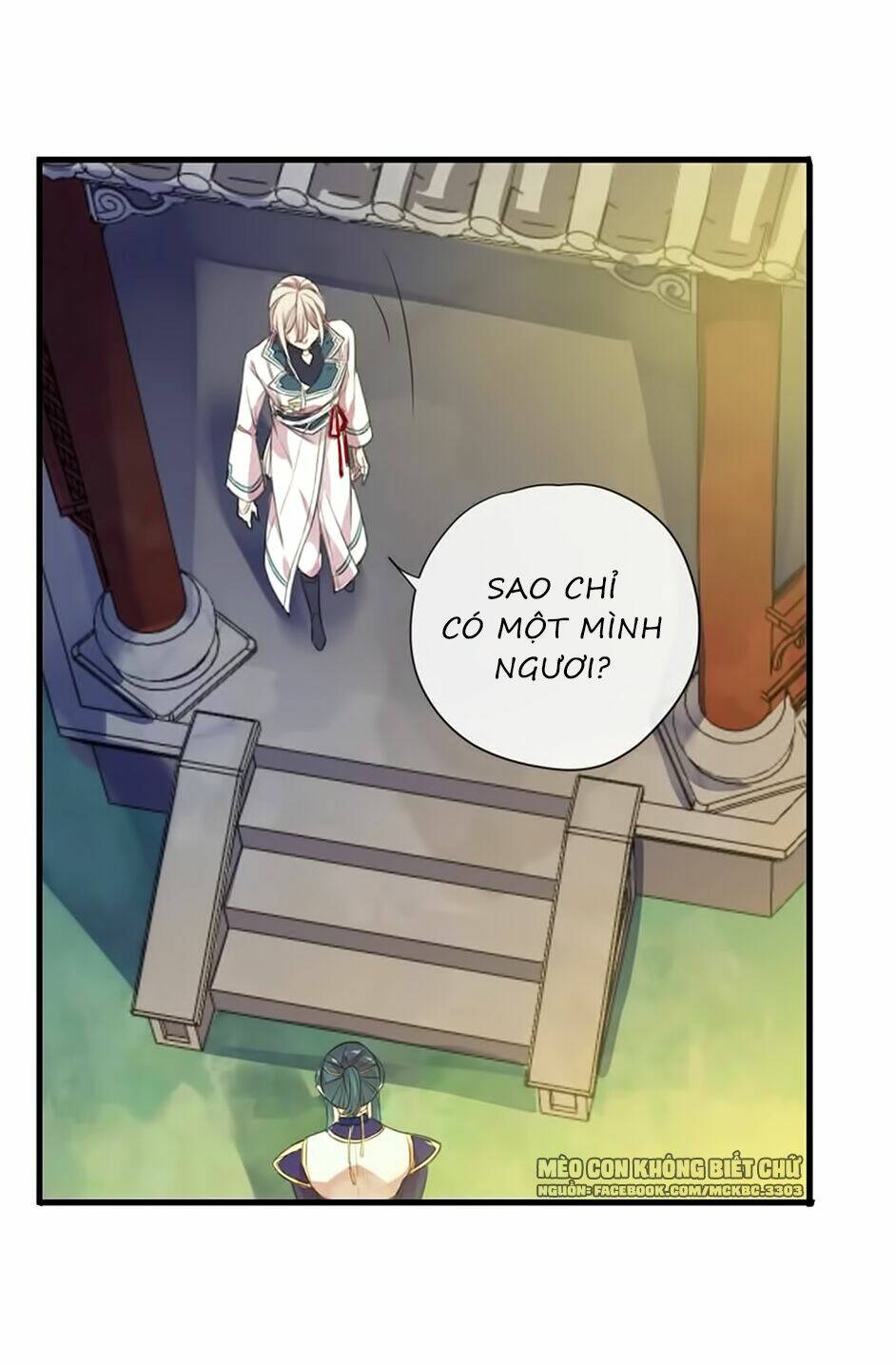 Bách Yêu Dị Văn: Chapter 93