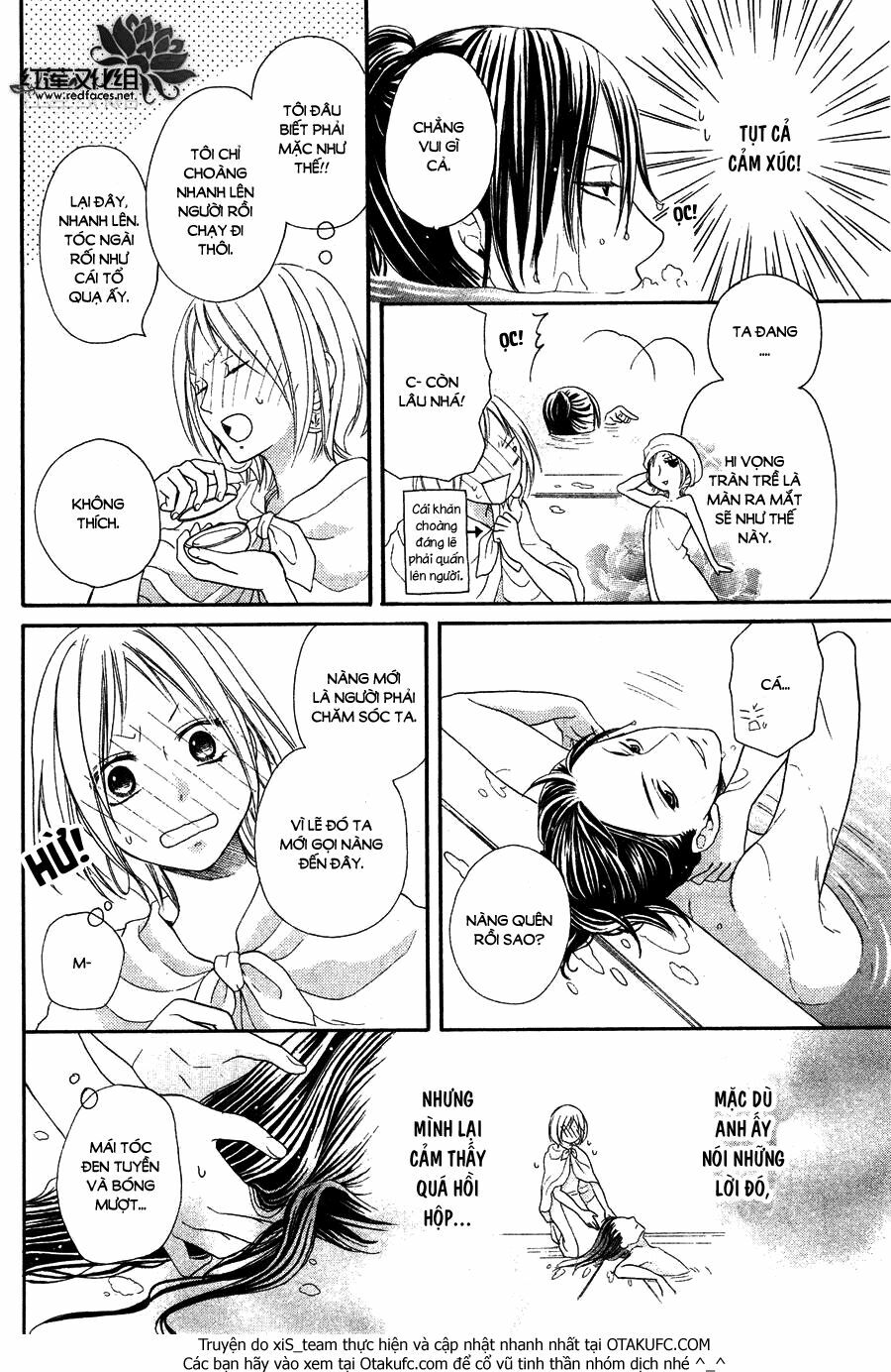 Sabaku no Harem: Chapter 7