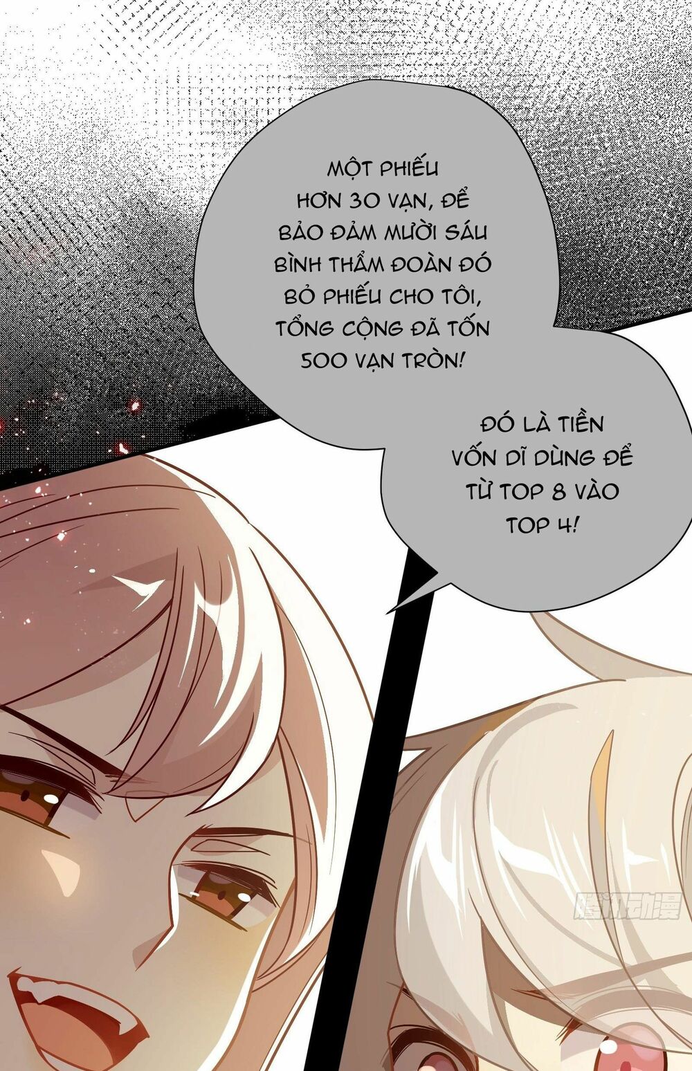 Nữ Phụ Như Tôi Cũng Có Ngày Ra Mắt: Chapter 51