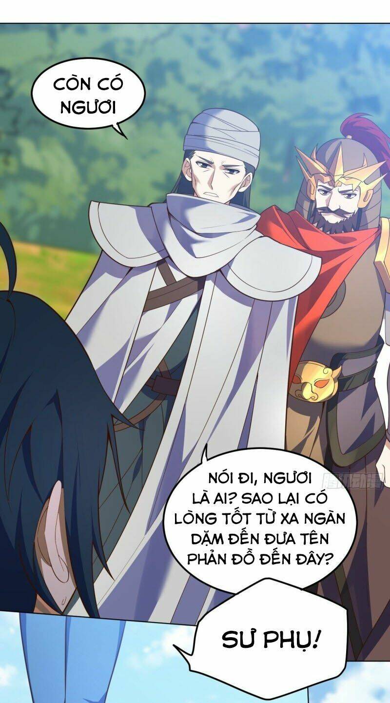 Thần Võ Đế Tôn: Chapter 94