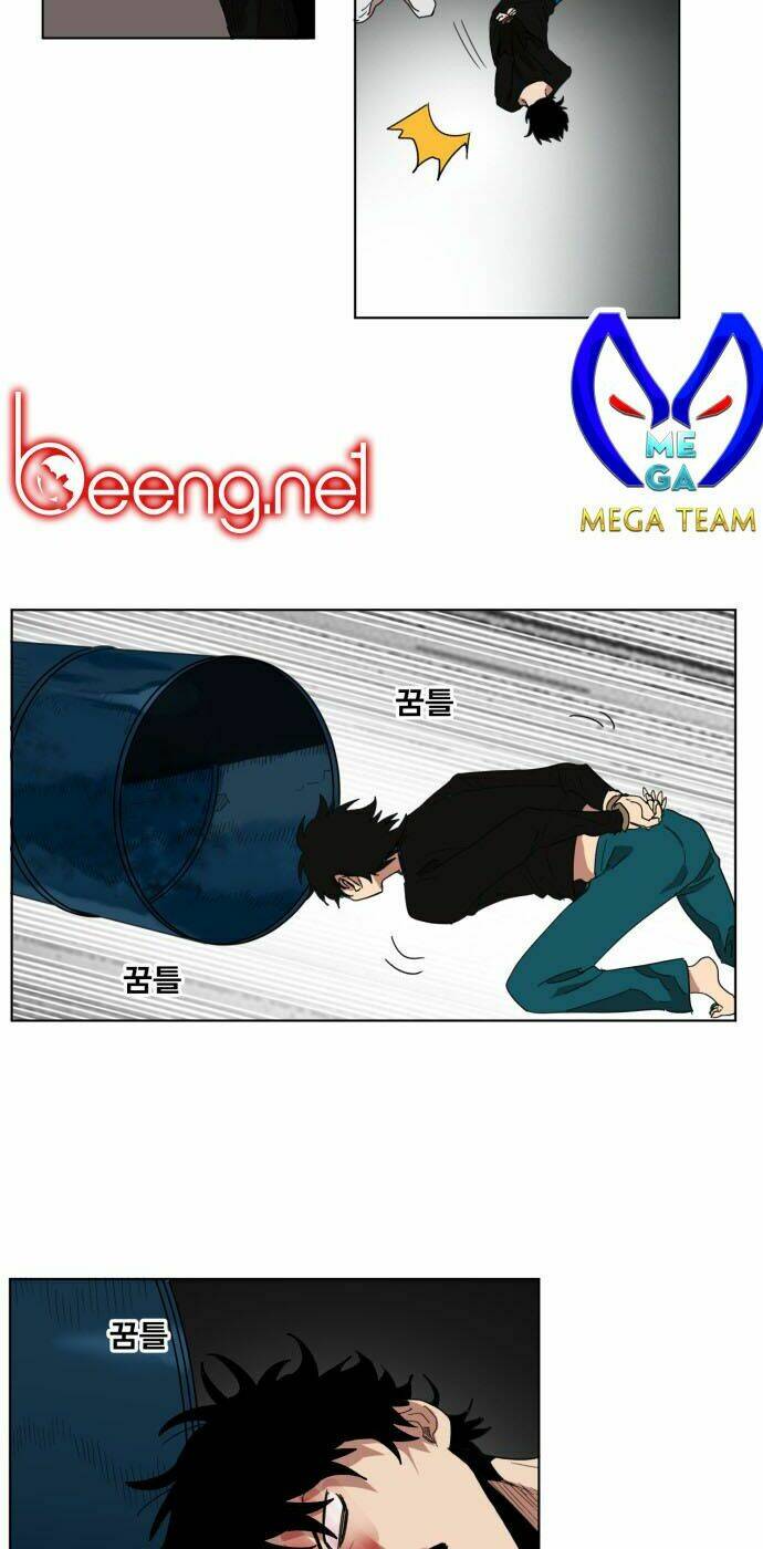 Hard Core Leveling Warrior: Chapter 175