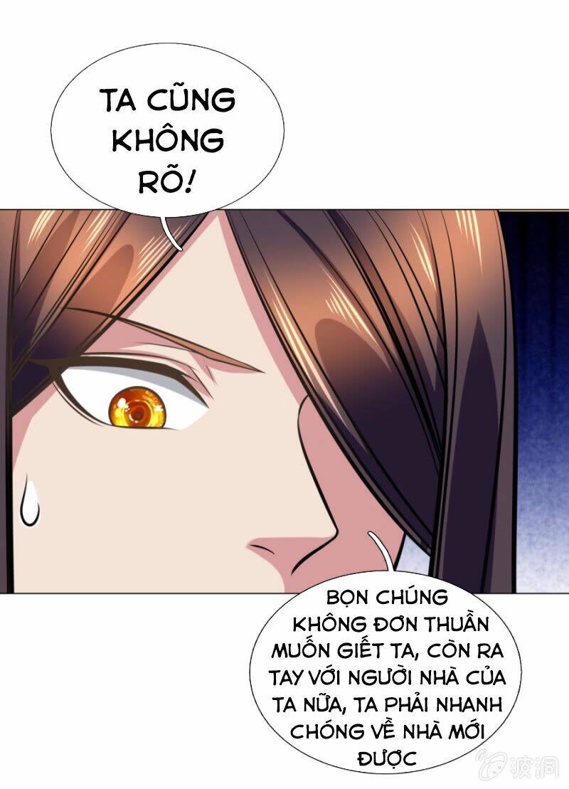 Tuyệt Thế Thần Hoàng: Chapter 103