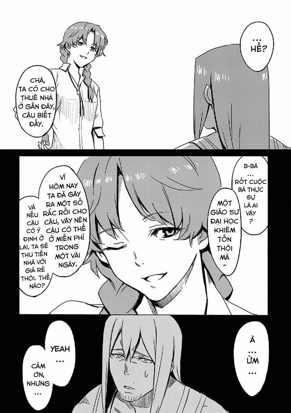 Steins;Gate: Eigou Kaiki No Pandora: Chapter 3