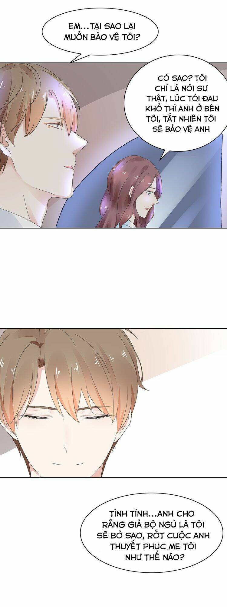 Điều Ước Sủng Ái Bất Bình Đẳng: Chapter 7