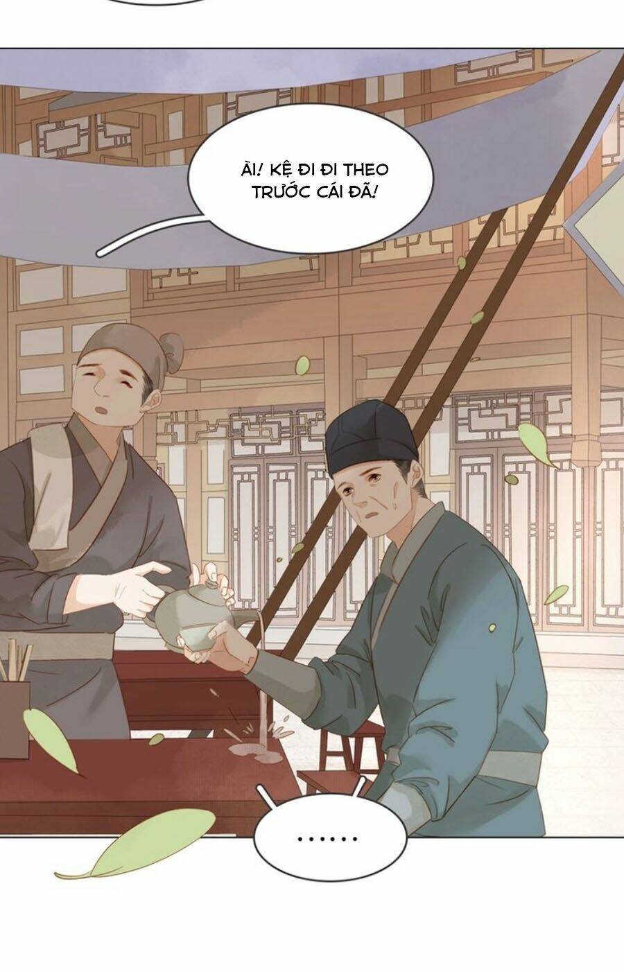 Tiểu Sư Phụ, Tóc Giả Của Ngài Rơi Rồi!: Chapter 11