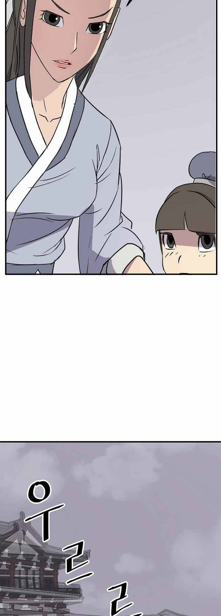 Trọng Sinh, Bất Khả Chiến Bại: Chapter 133