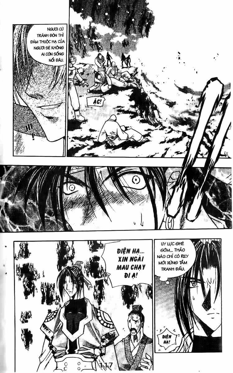 Vô Song Bảo Kiếm: Chapter 4