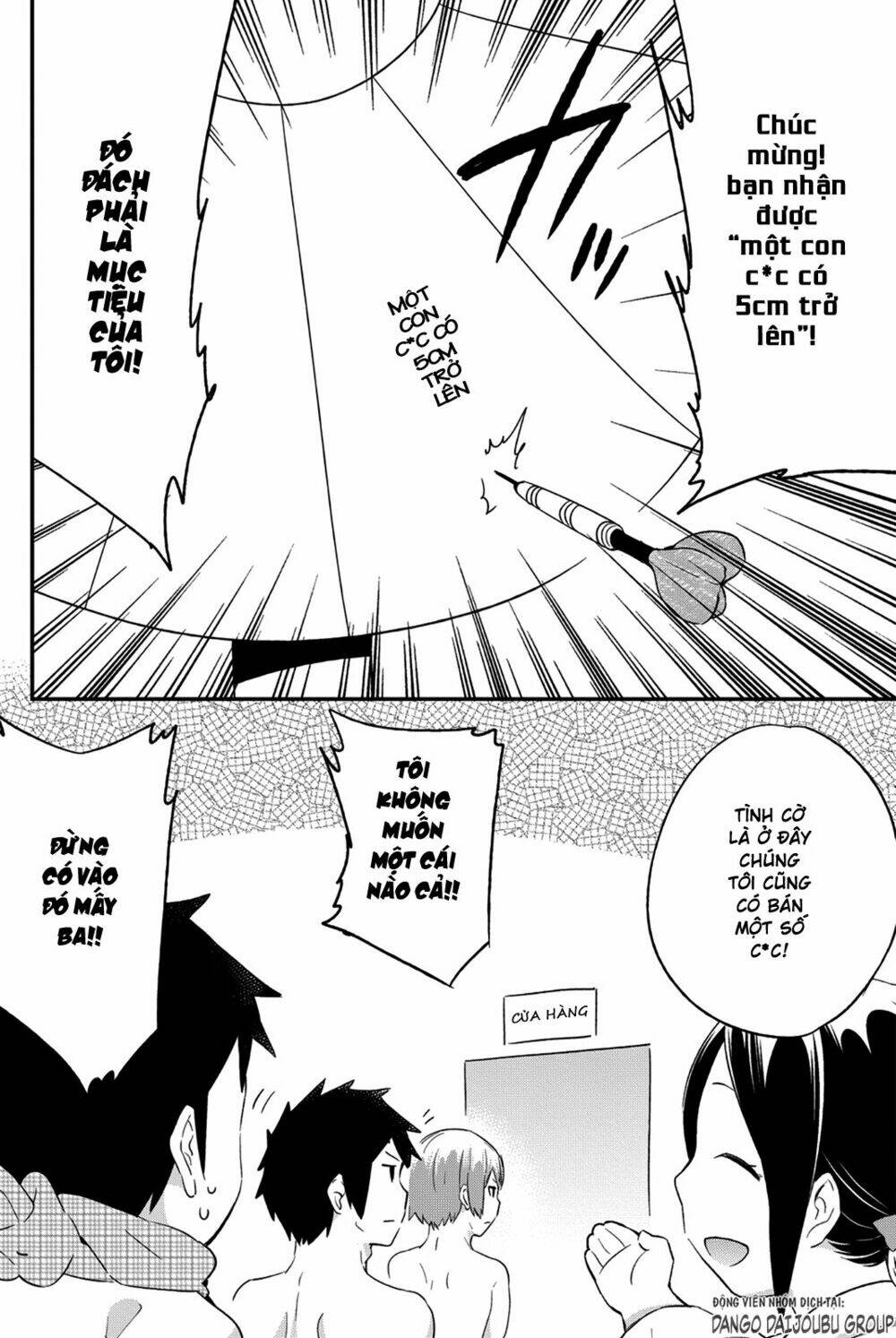 Dansan Joshi: Chapter 20