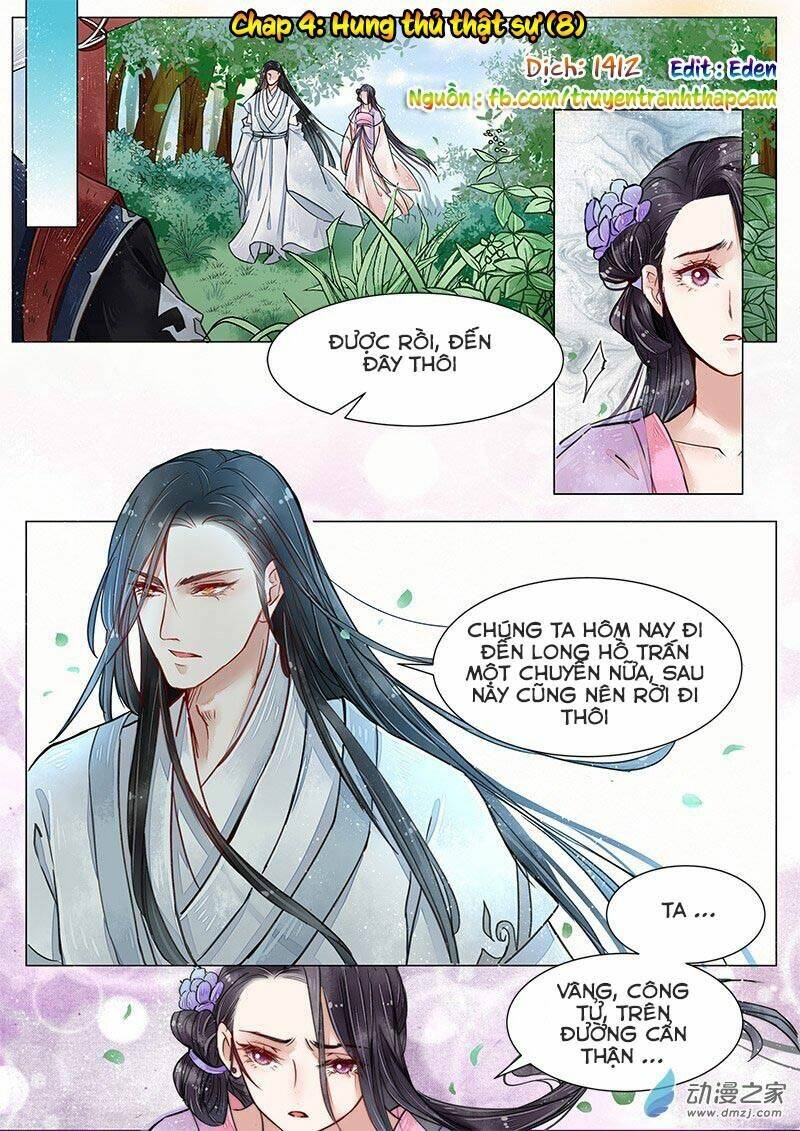 Họa Bì Sư: Chapter 32