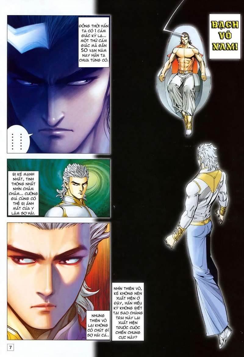 Võ Thần Hải Hổ - Địa Ngục: Chapter 32