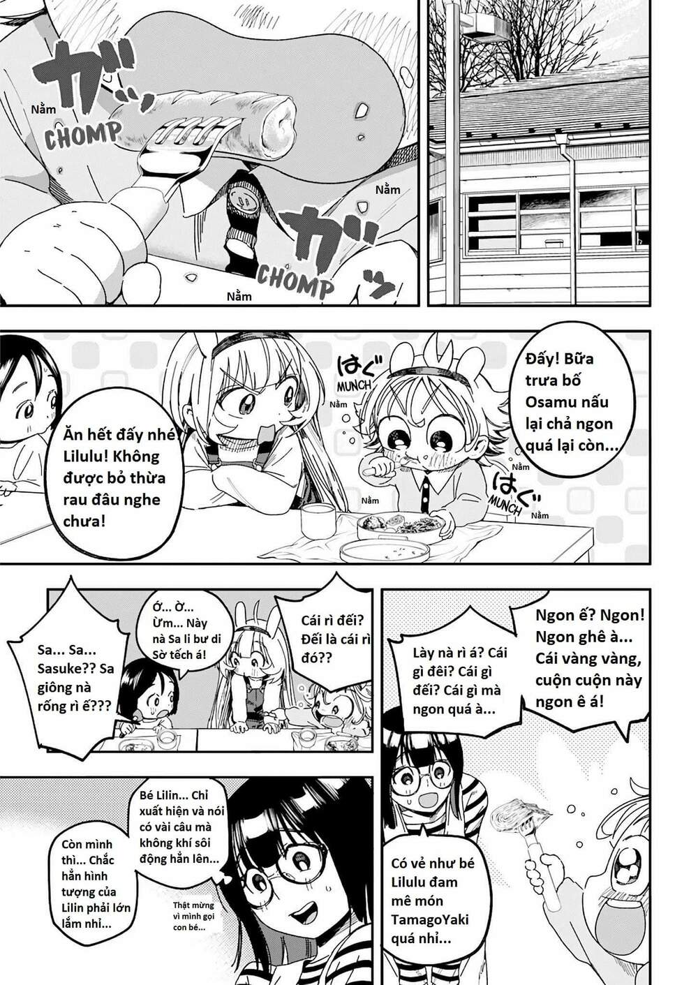 Không Xóa Sổ Con Người Được!!: Chapter 26.3