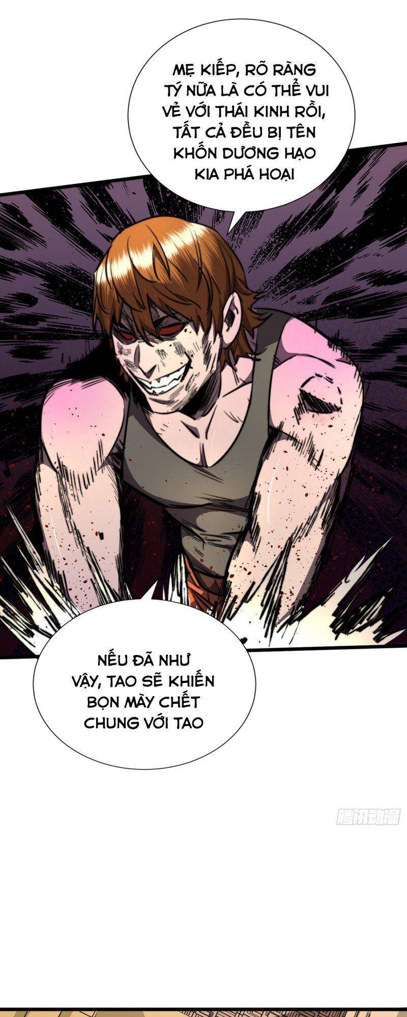 Ta Ở Tận Thế Nhặt Thuộc Tính: Chapter 19