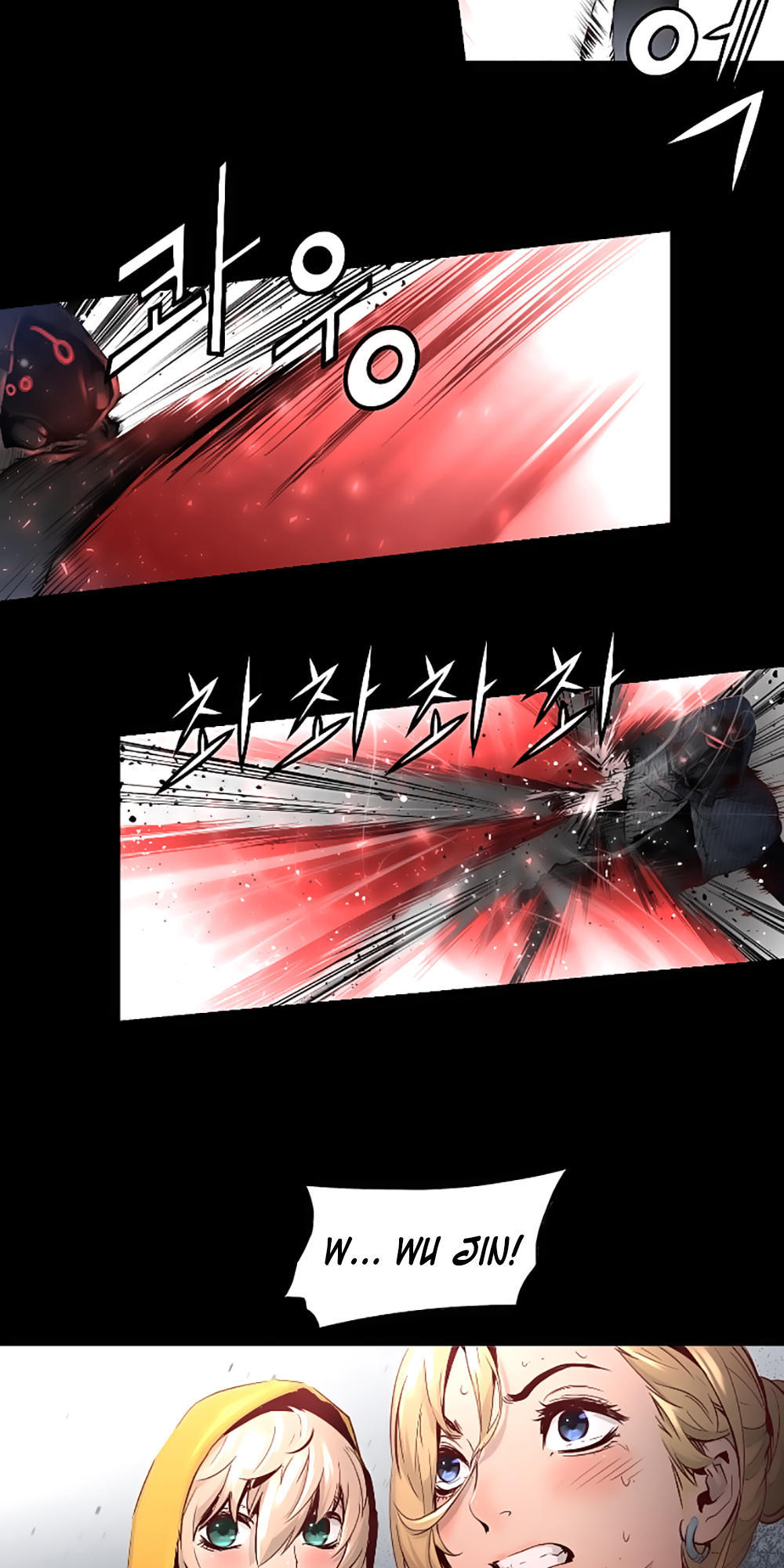 Dị Giới Tam Tuyệt: Chapter 25