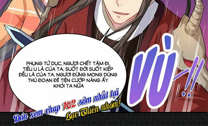 Ngạo Kiều Quỷ Vương Yêu Ta: Chapter 101
