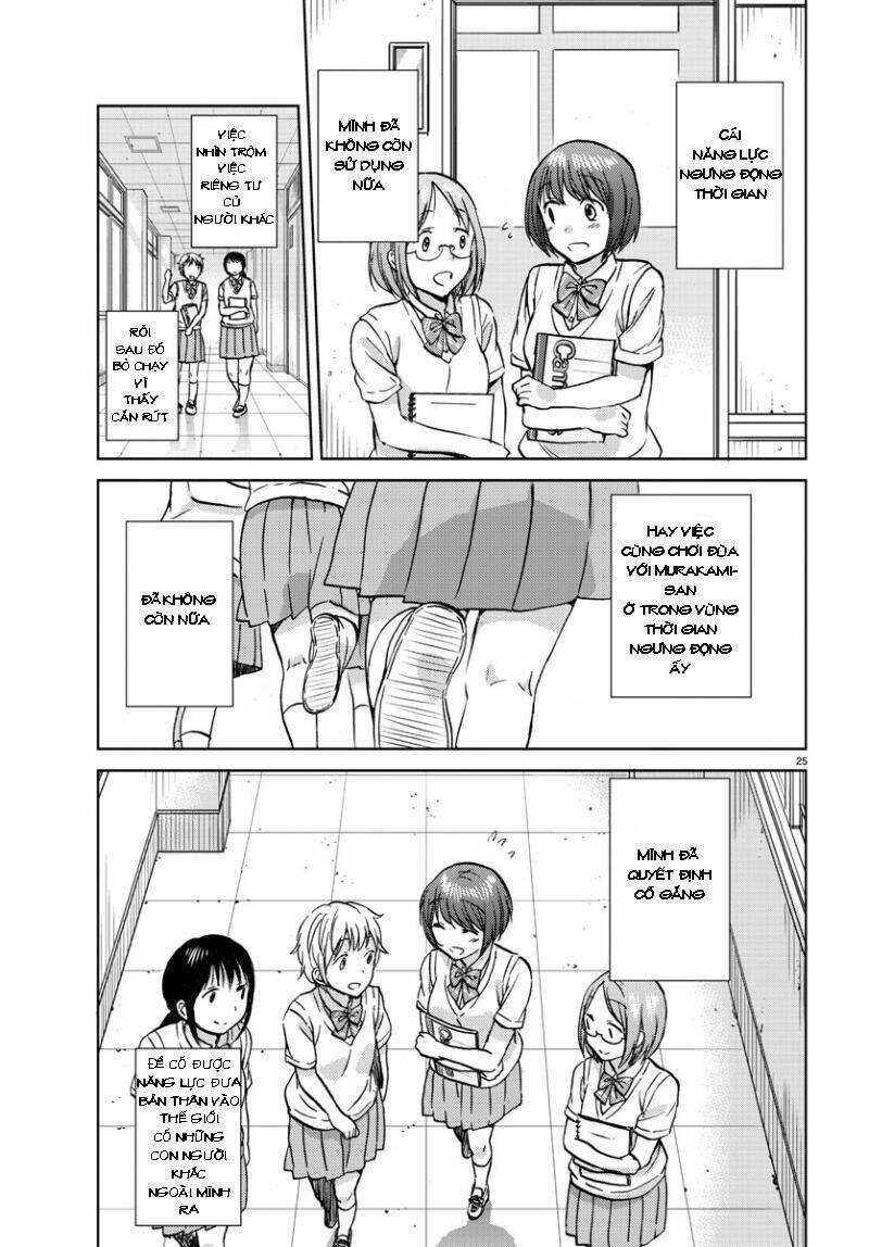 Frag Time: Chapter 17