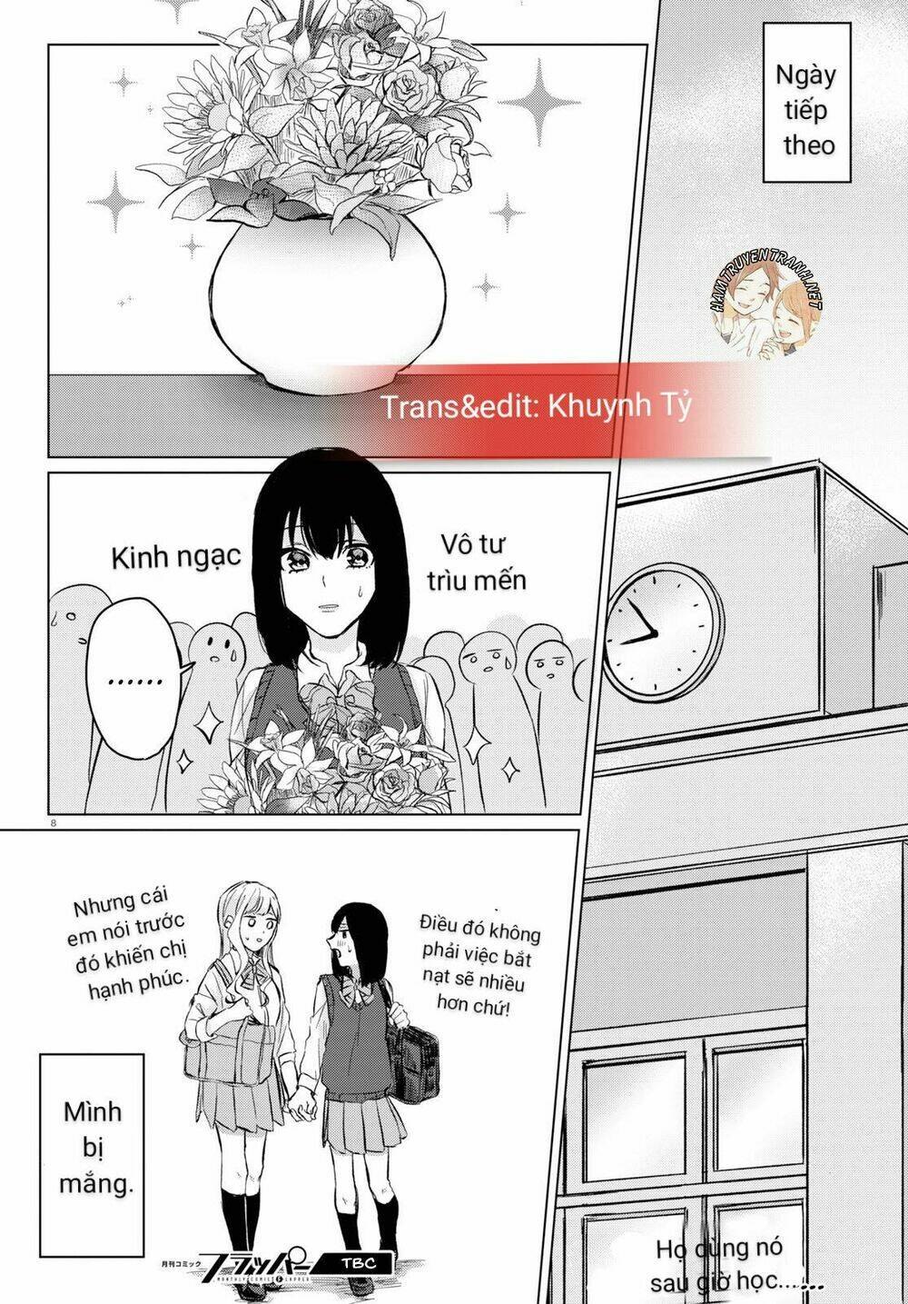 Itazura Privacy: Chapter 2