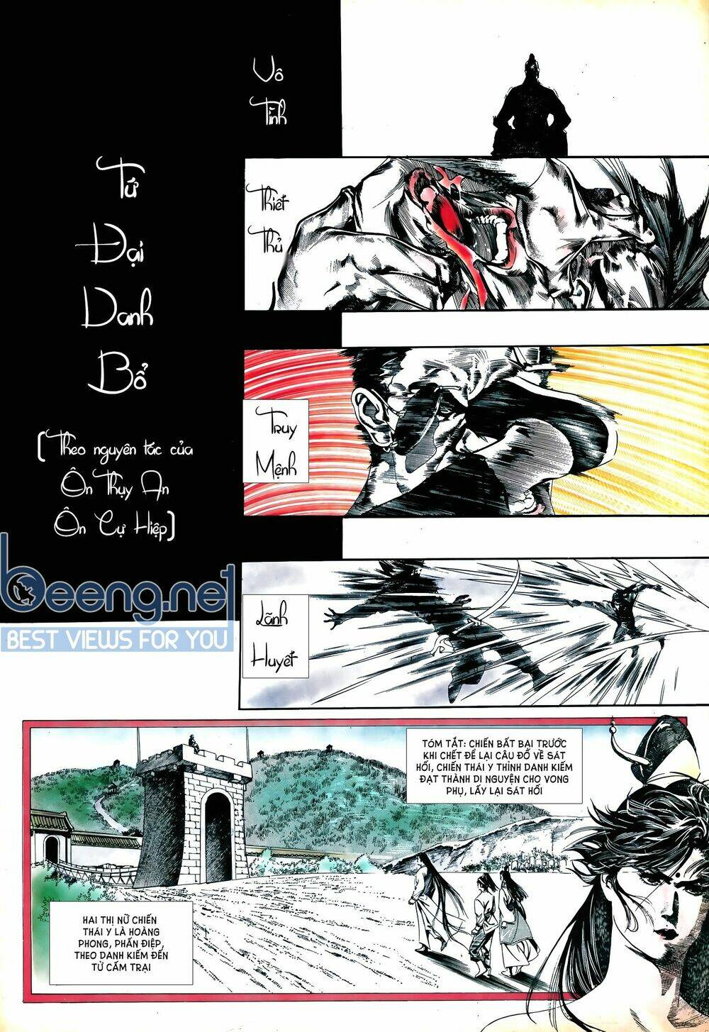 Đao Kiếm Tiếu: Chapter 3