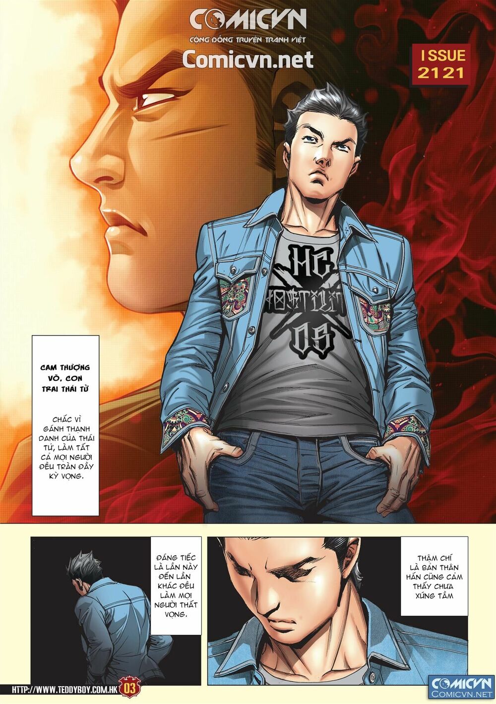 Người Trong Giang Hồ: Chapter 2121: Quá Giang Long