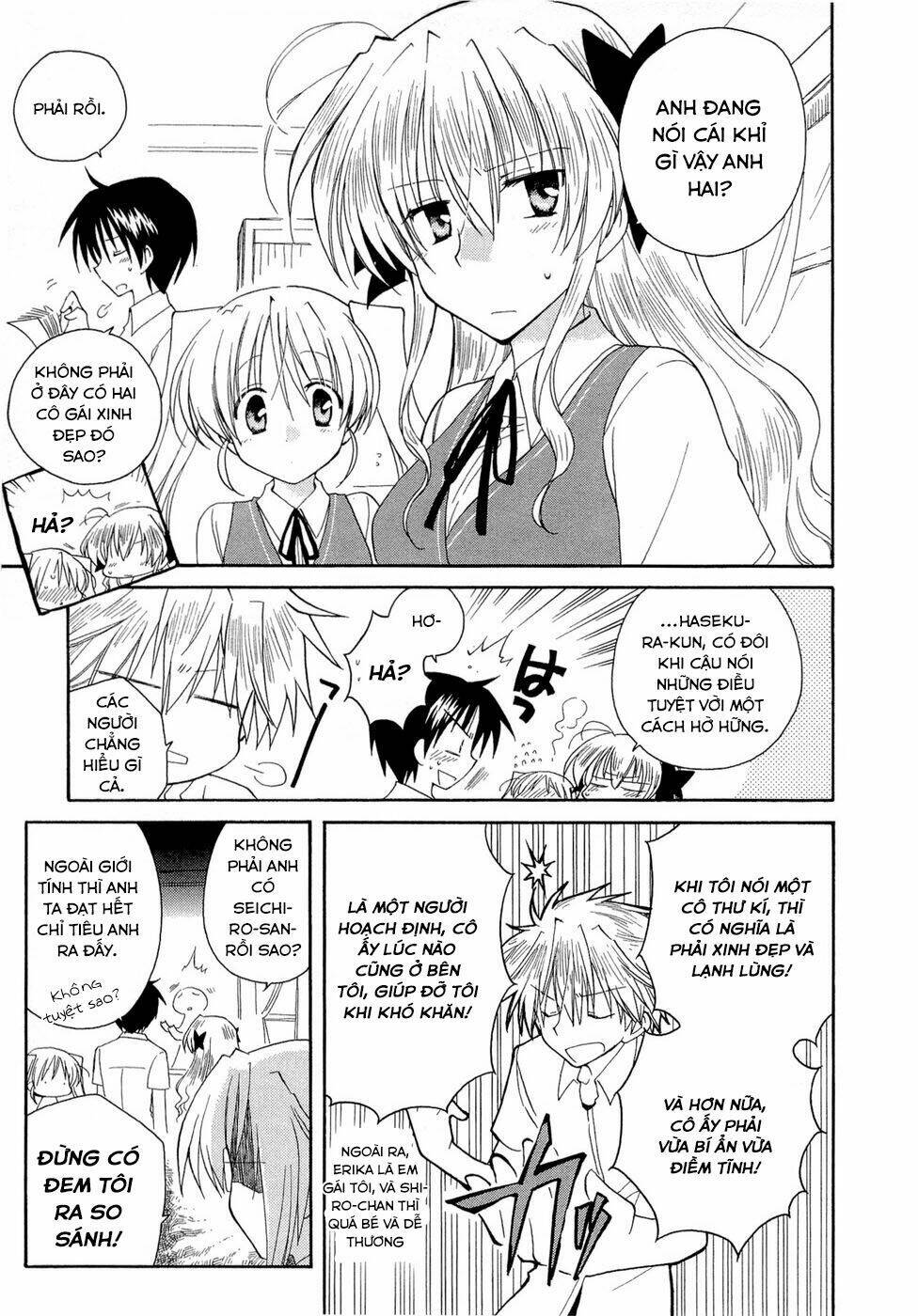 Fortune Arterials: Chapter 18
