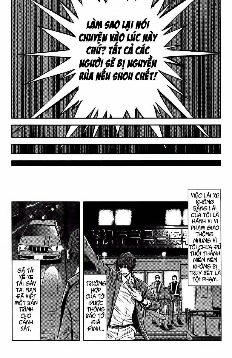 Akumetsu: Chapter 104