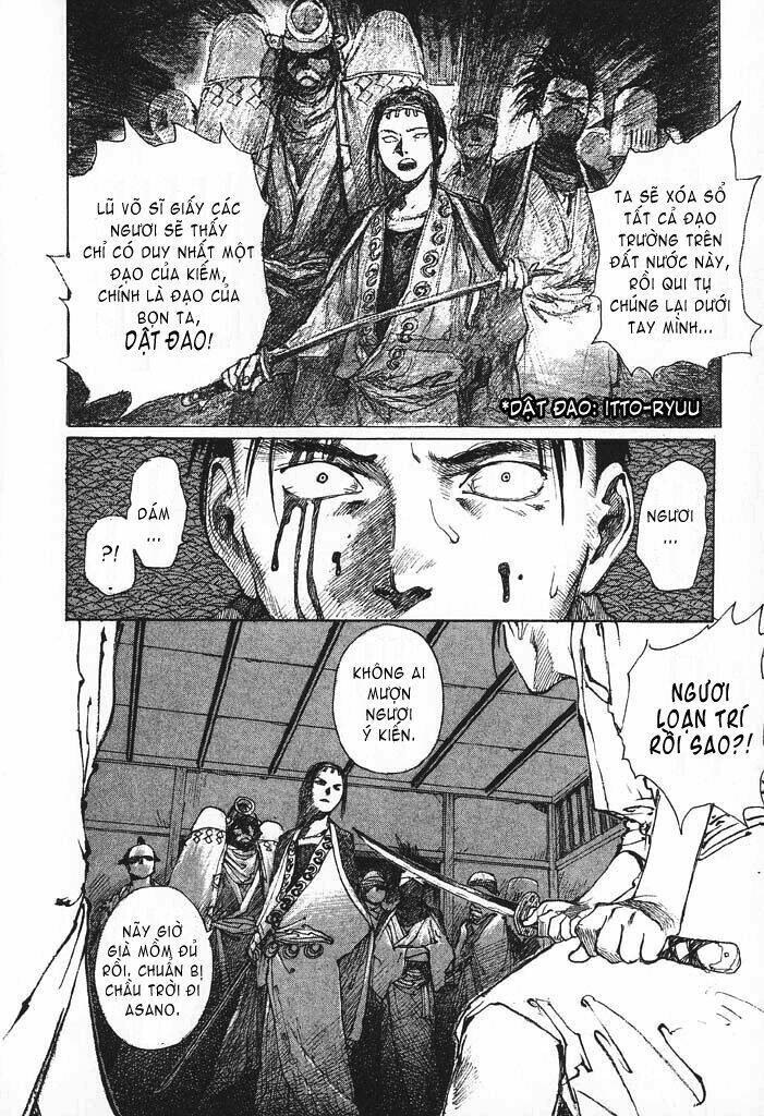 Mugen No Juunin: Chapter 1.1