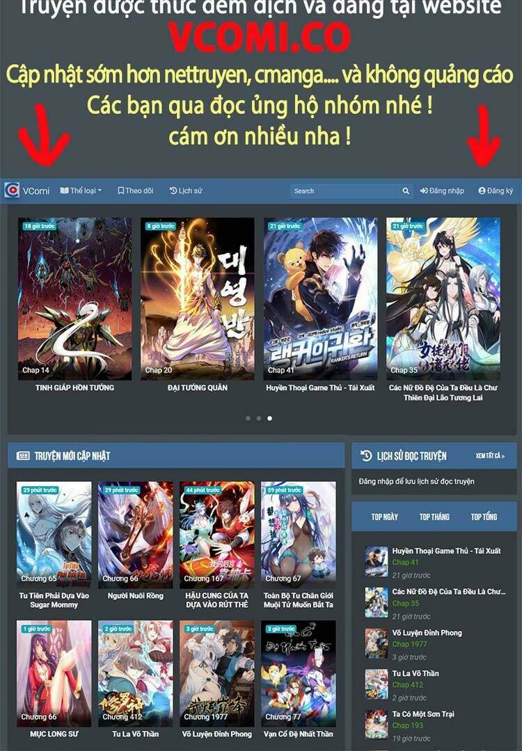 Ta Chẳng Làm Gì Cũng Vô Địch: Chapter 56