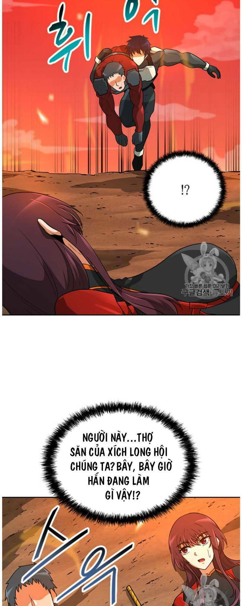 Tôi Tự Động Săn Một Mình: Chapter 45