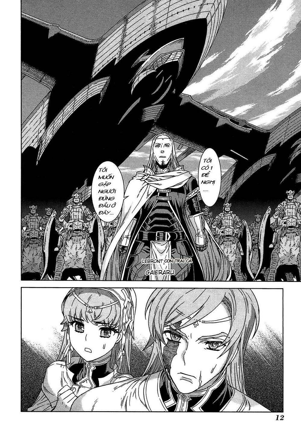 Ubel Blatt: Chapter 86