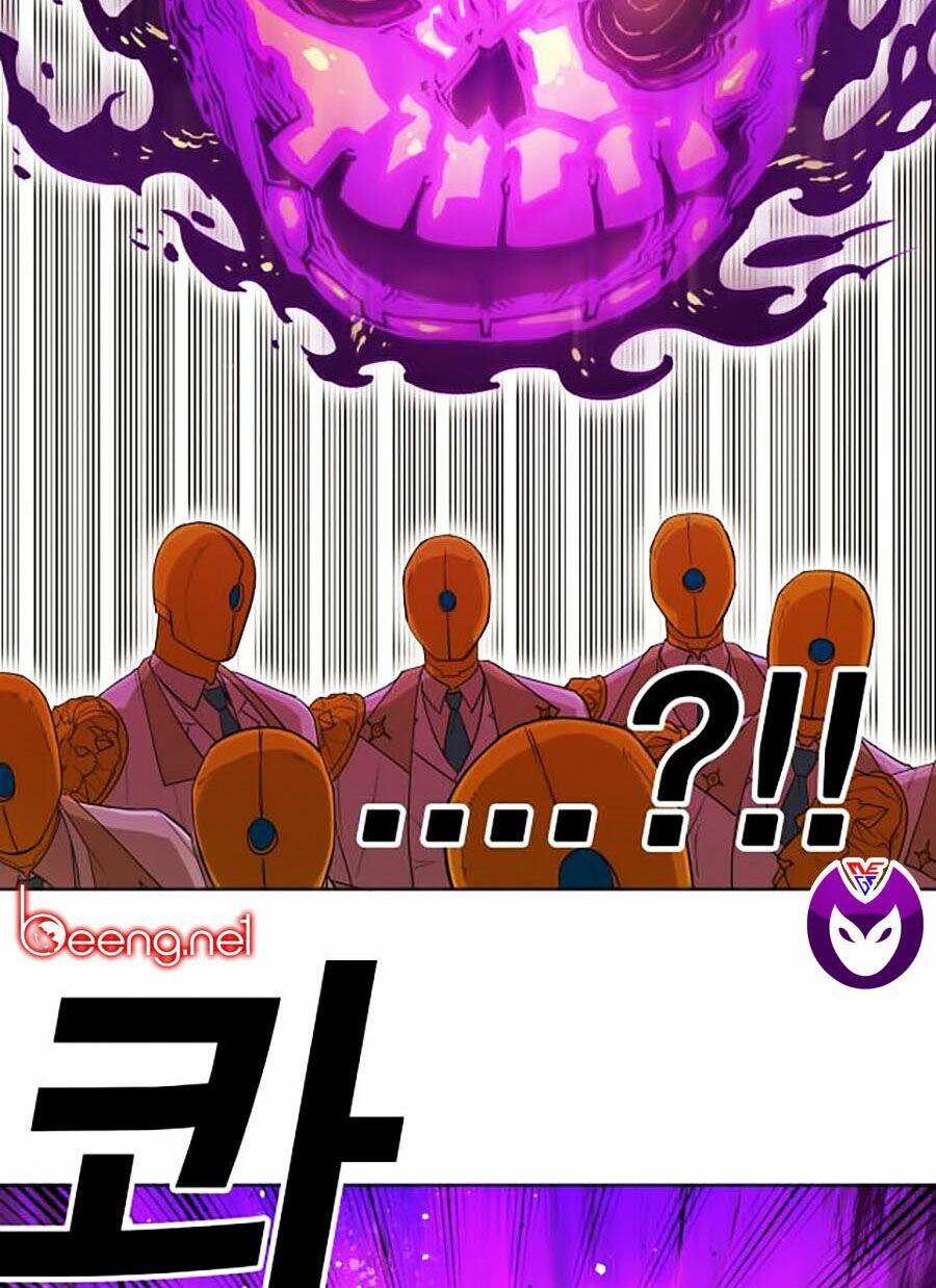 Hard Core Leveling Warrior Ss2: Chapter 60