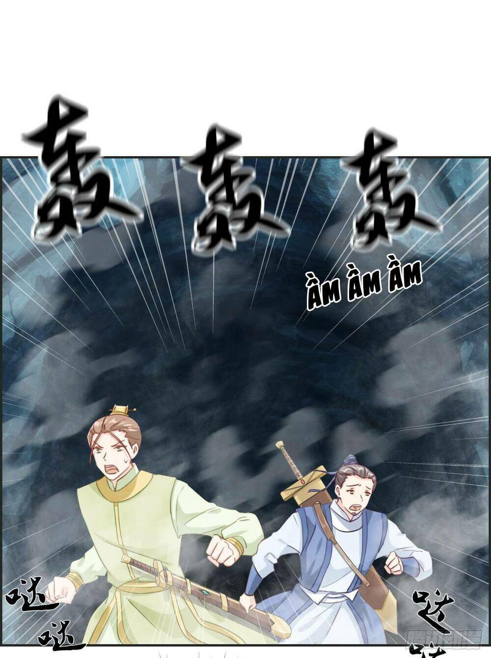 Tối Cường Hoàn Khố Hệ Thống: Chapter 14