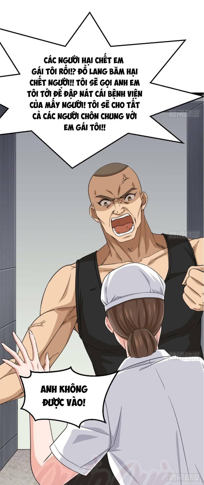 Tối Cuồng Nữ Tế: Chapter 2