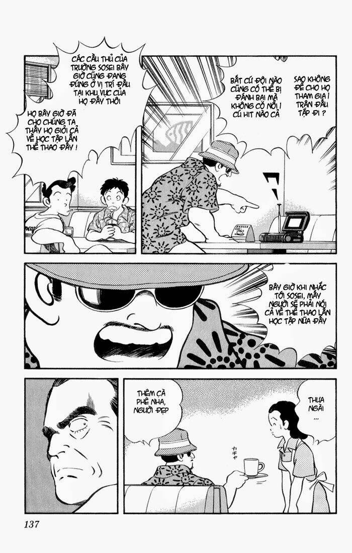 H2: Chapter 47