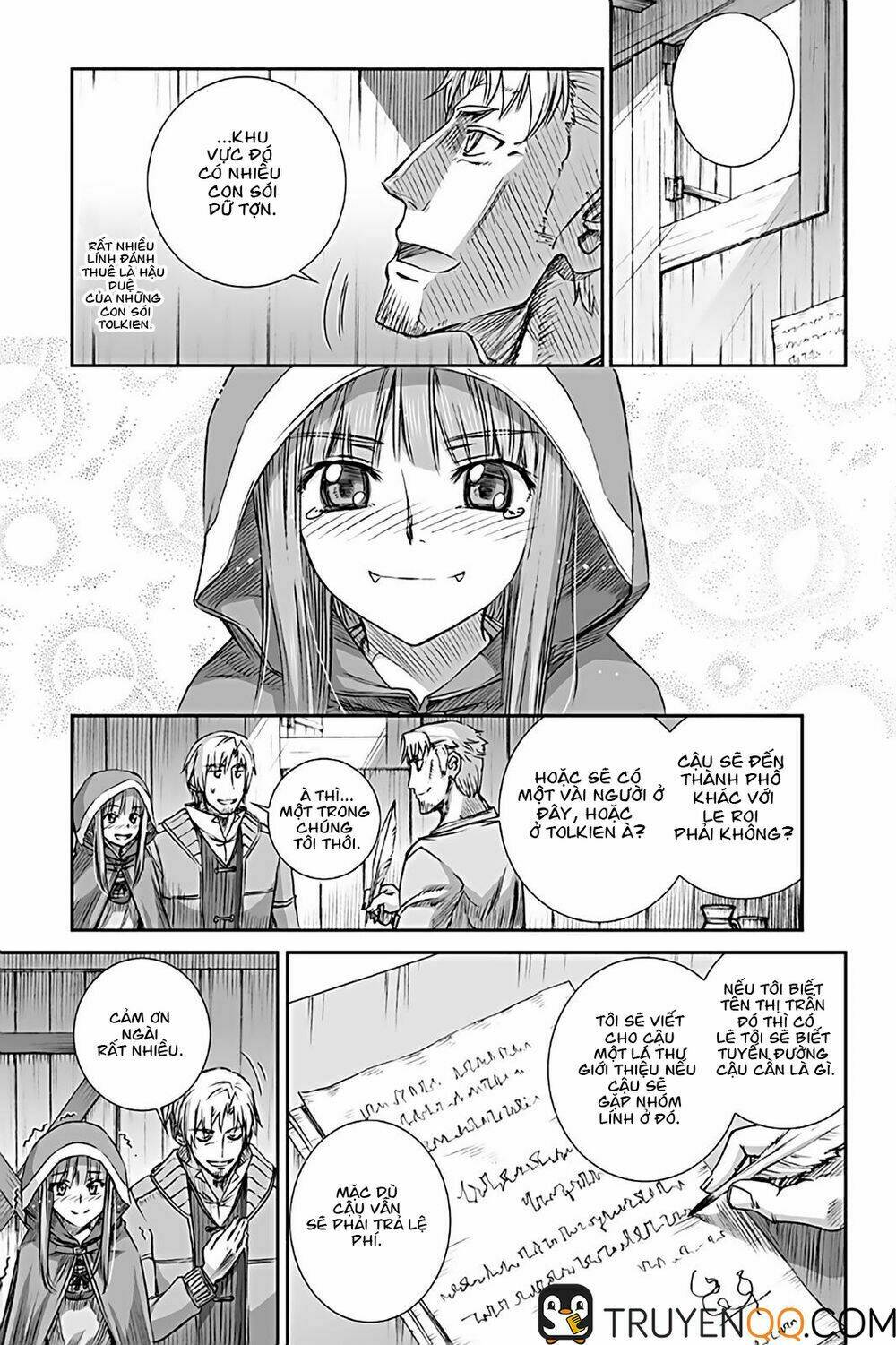 Ookami To Koushinryou: Chapter 71