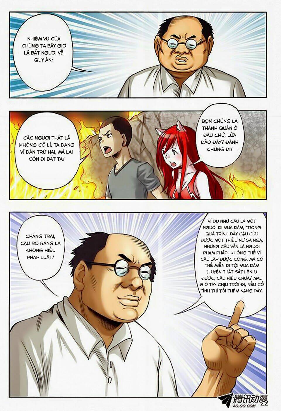Trung Quốc Kinh Ngạc Tiên Sinh: Chapter 35
