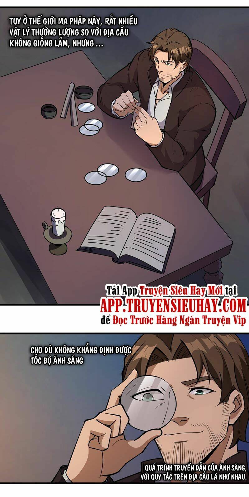 Lê Minh Chi Kiếm: Chapter 36