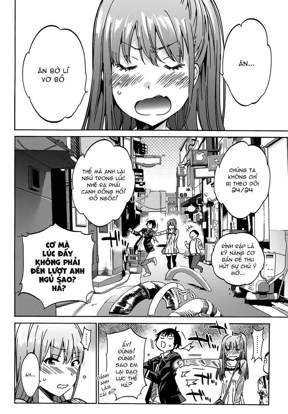 Real Account Ii: Chapter 15