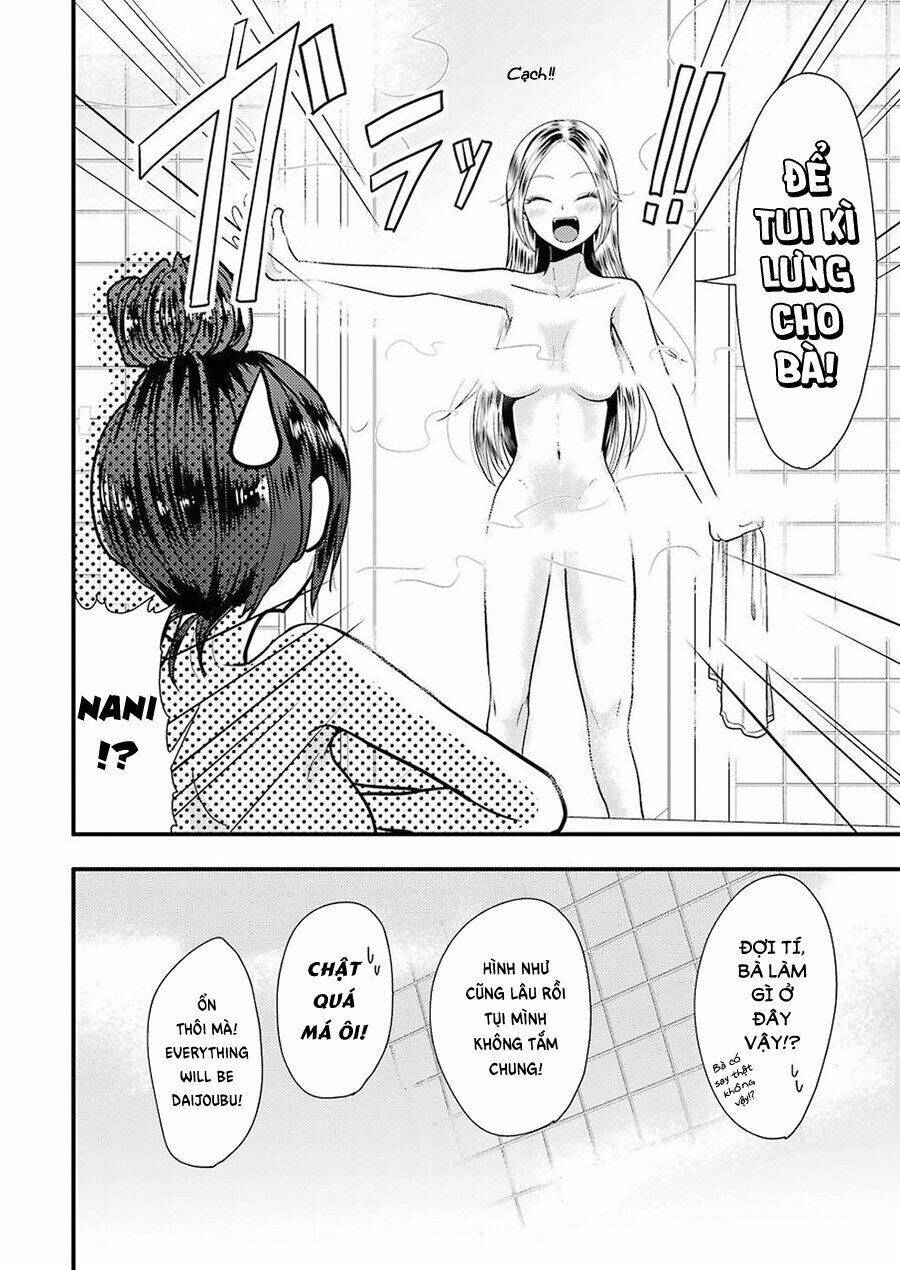 Yakumo-San Wa Ezuke Ga Shitai: Chapter 45