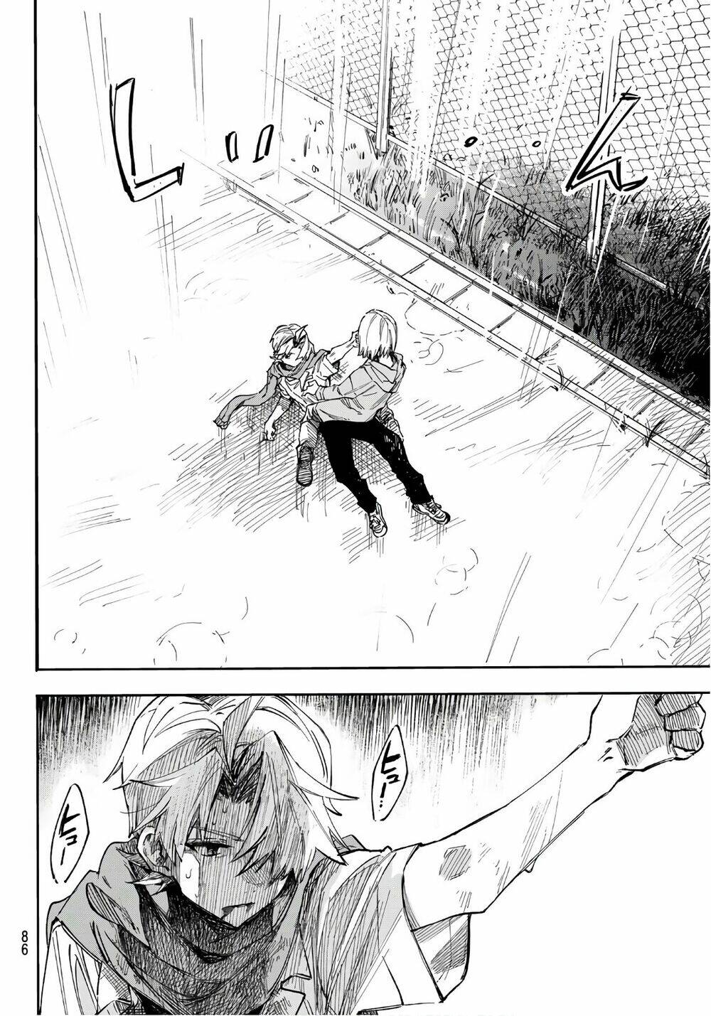 Shichiha Gojuroku: Chapter 2