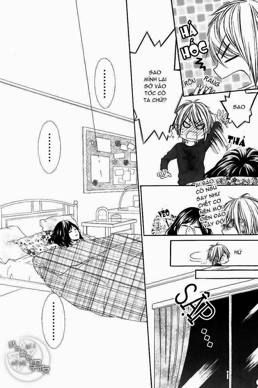 Kedamono Kareshi: Chapter 7